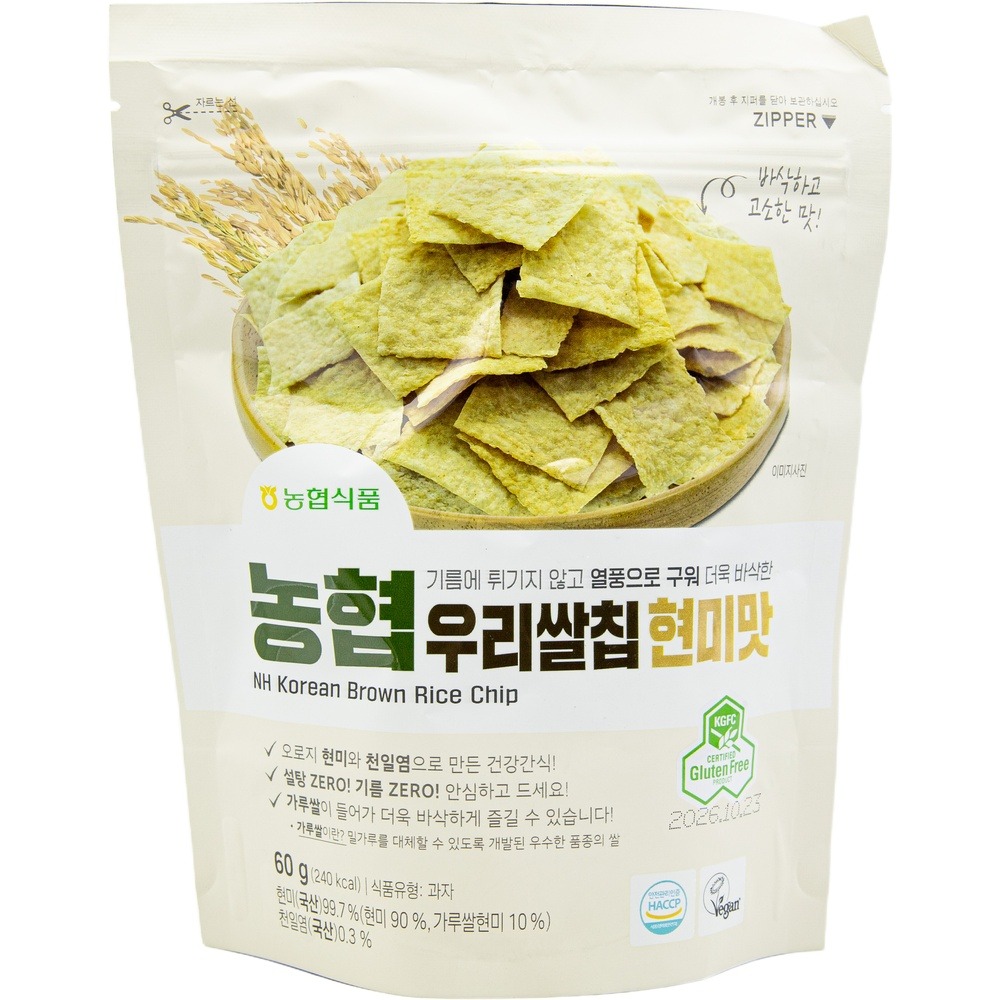 농협 우리쌀칩 현미맛 60g