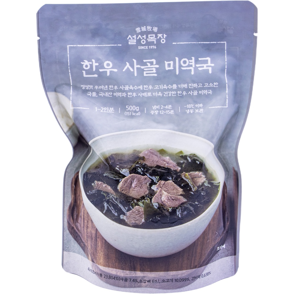 설성목장 한우 사골 미역국 500g