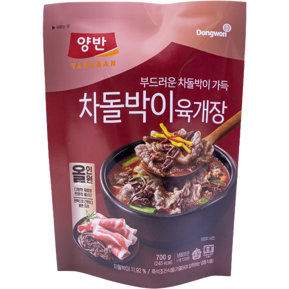 동원 양반 차돌박이 육개장 700g