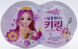 시크릿쥬쥬 달콤캔디 키링 10g