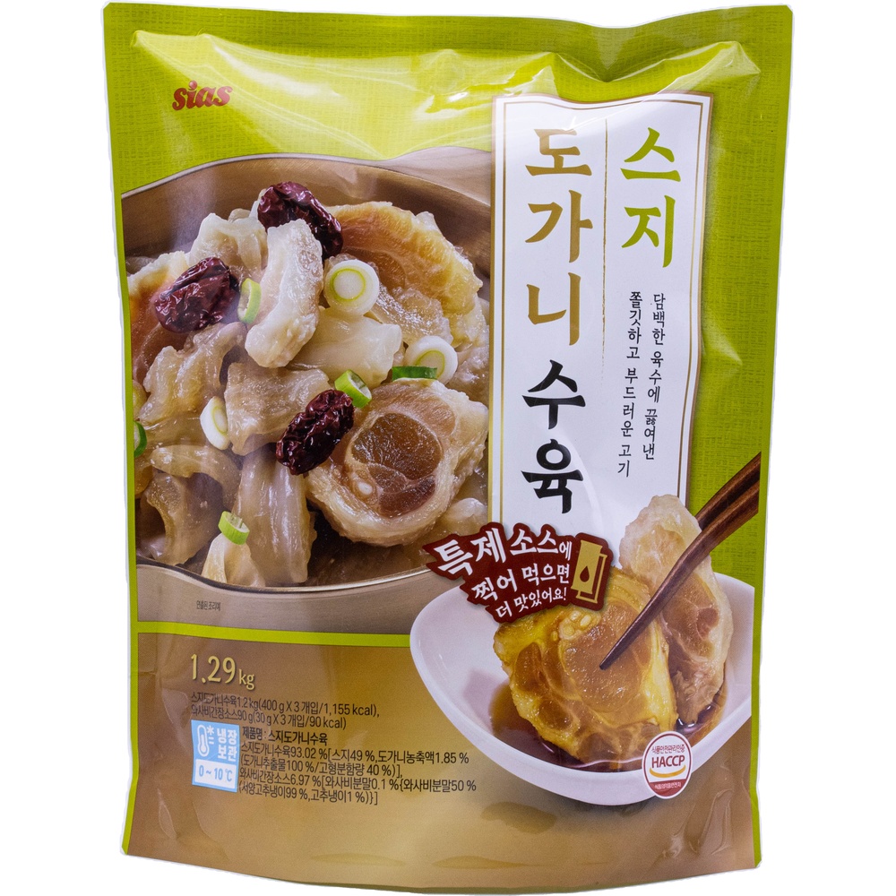 시아스 스지 도가니 수육 430g