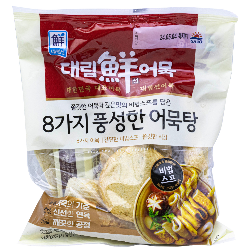 사조 대림선 8가지 풍성한 어묵탕 527g