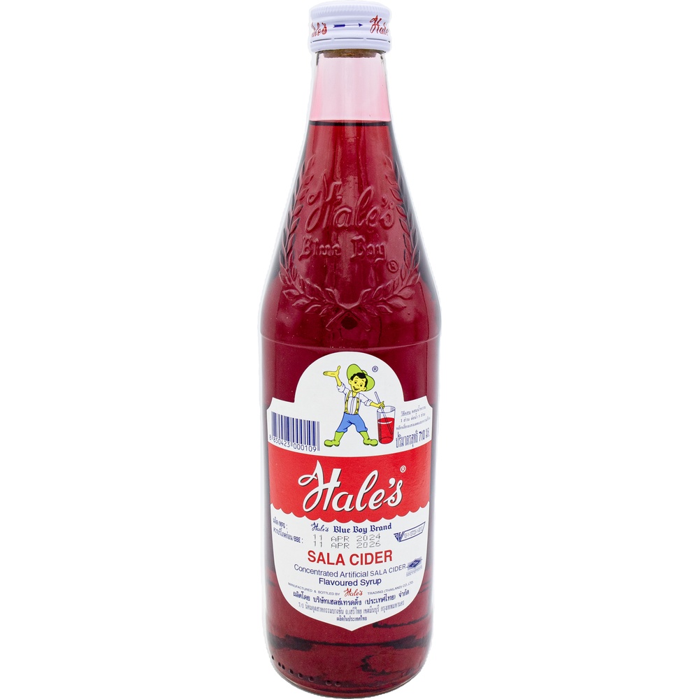 할리스 블루보이 사라 사이다 시럽 710mL