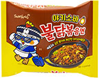 삼양 야키소바 불닭볶음면 125g