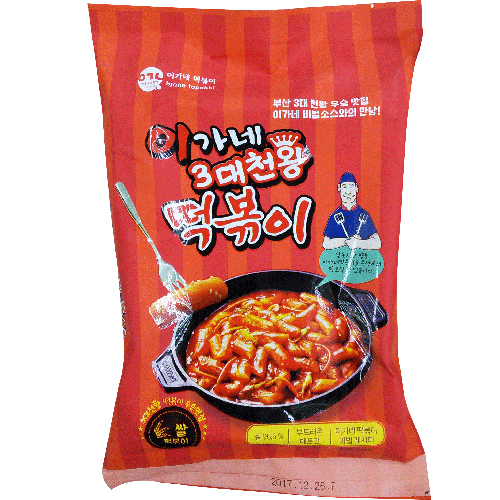 송학식품 이가네 3대천왕 떡볶이 440g