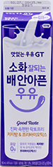 남양 맛있는 우유 GT 소화 잘되는 배 안아픈 우유 900ml