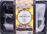 메이크마인 이니셜큐티 초콜릿만들기키트 240g