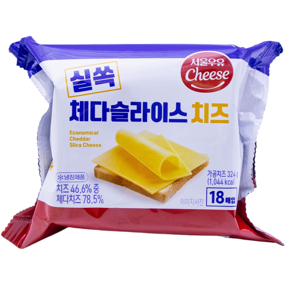 서울우유 실쏙 체다 슬라이스 치즈 18g