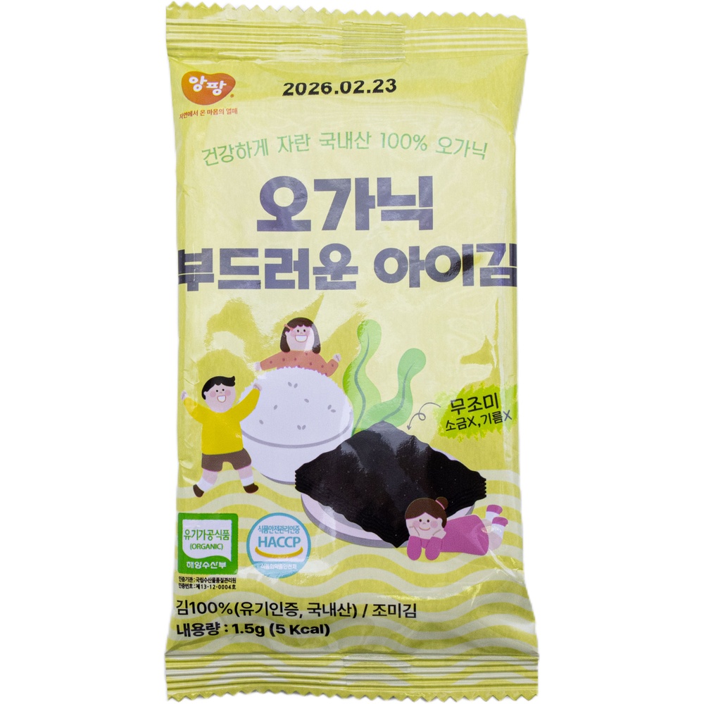 앙팡 오가닉 부드러운 아이김 1.5g