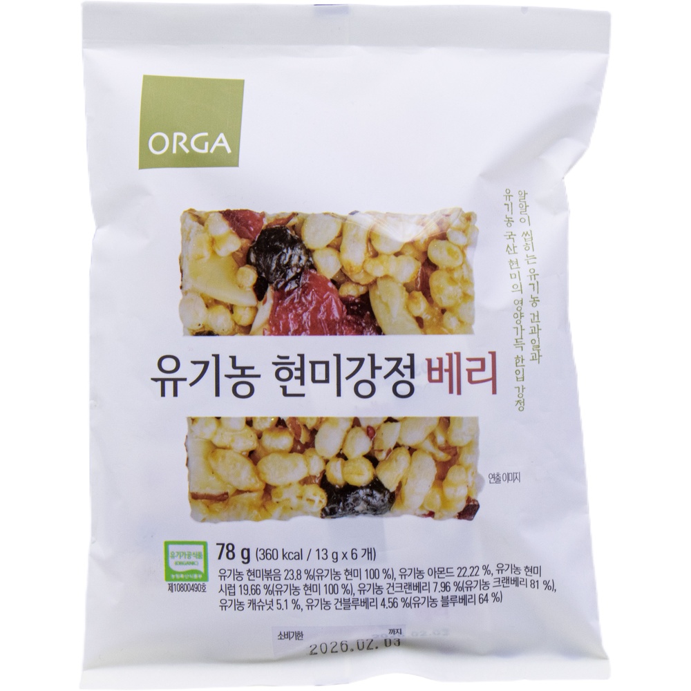 풀무원 올가 유기농 현미강정 베리 78g