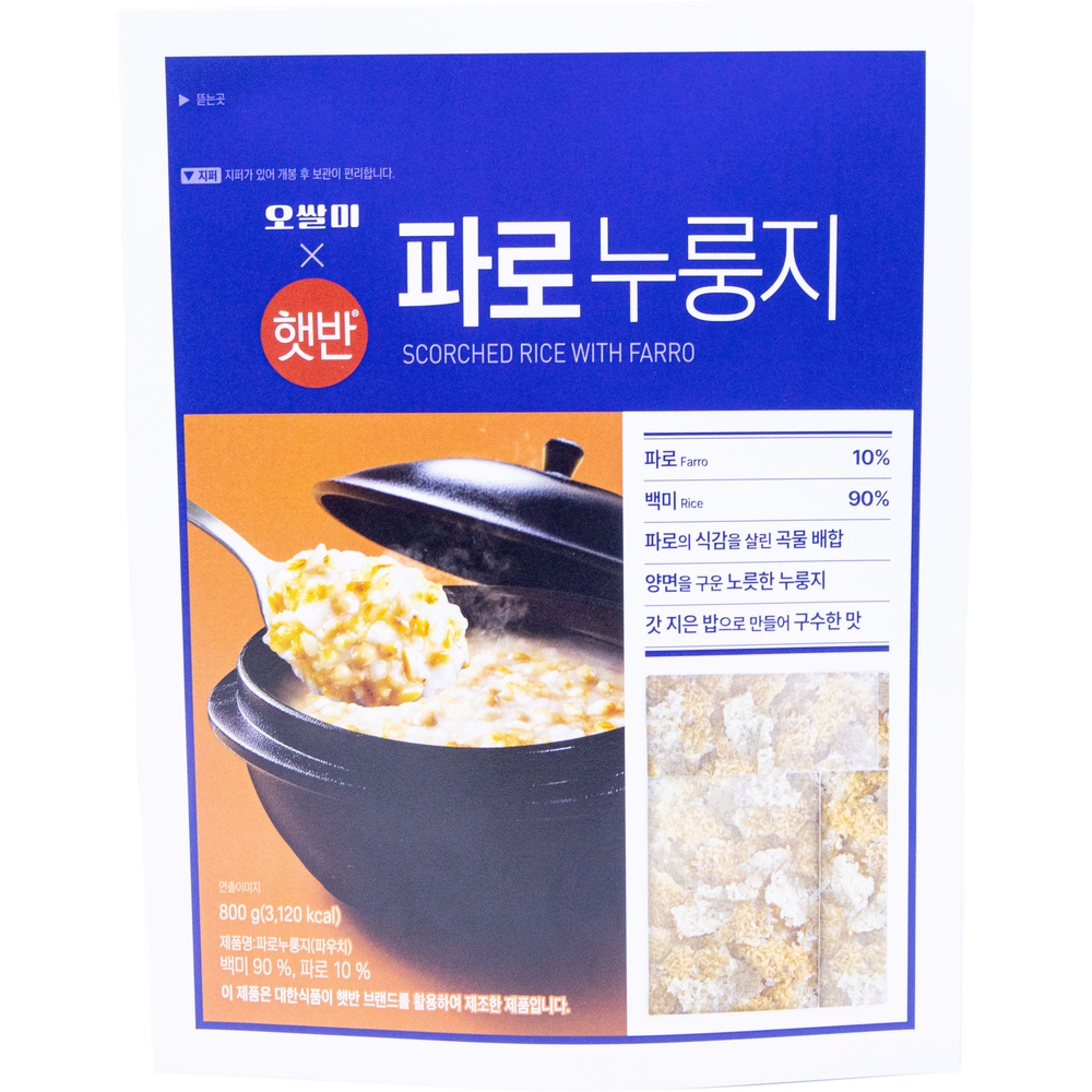 대한식품 오쌀미 햇반 파로누룽지 800g