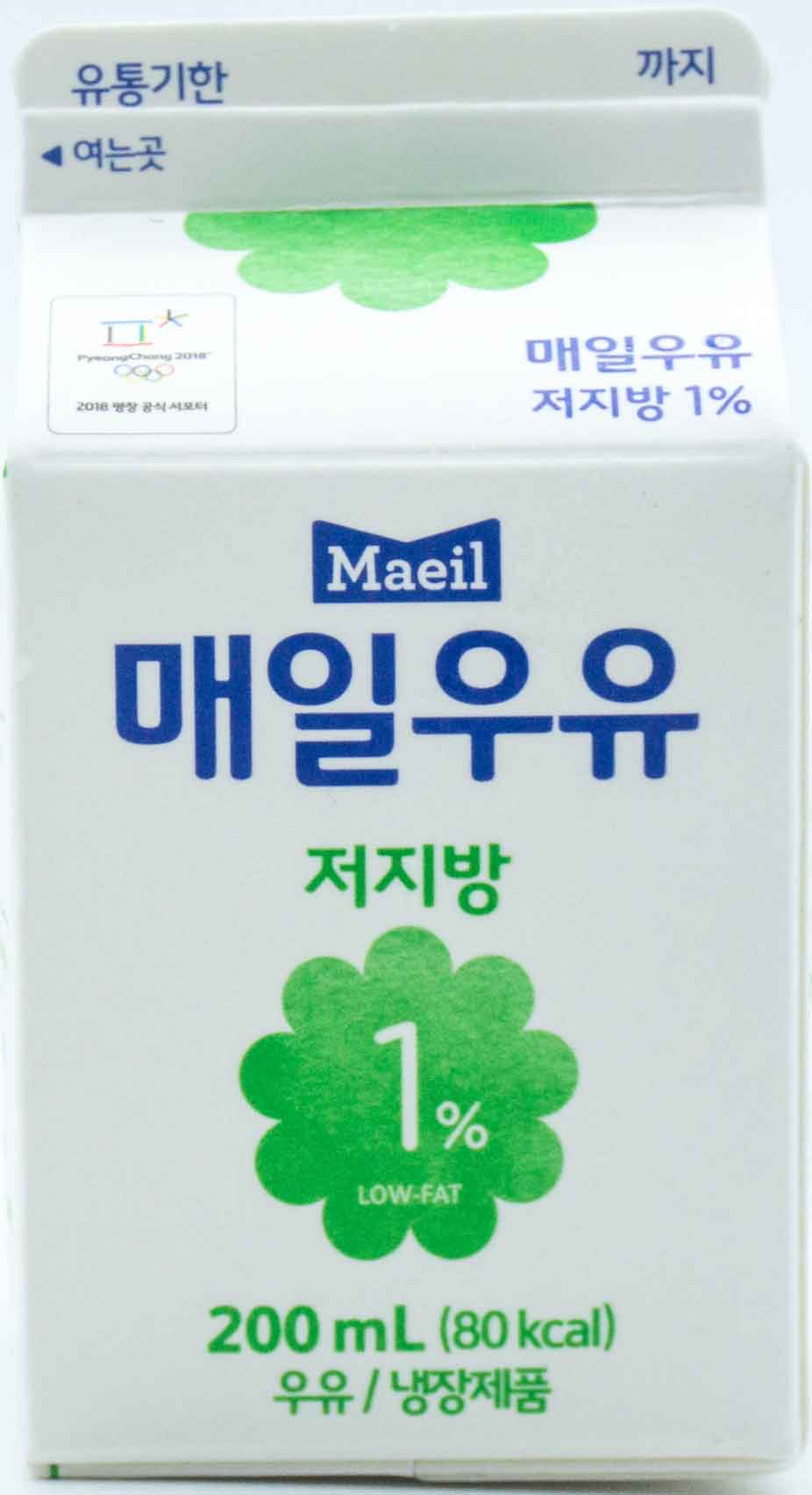 매일우유 저지방 200ml