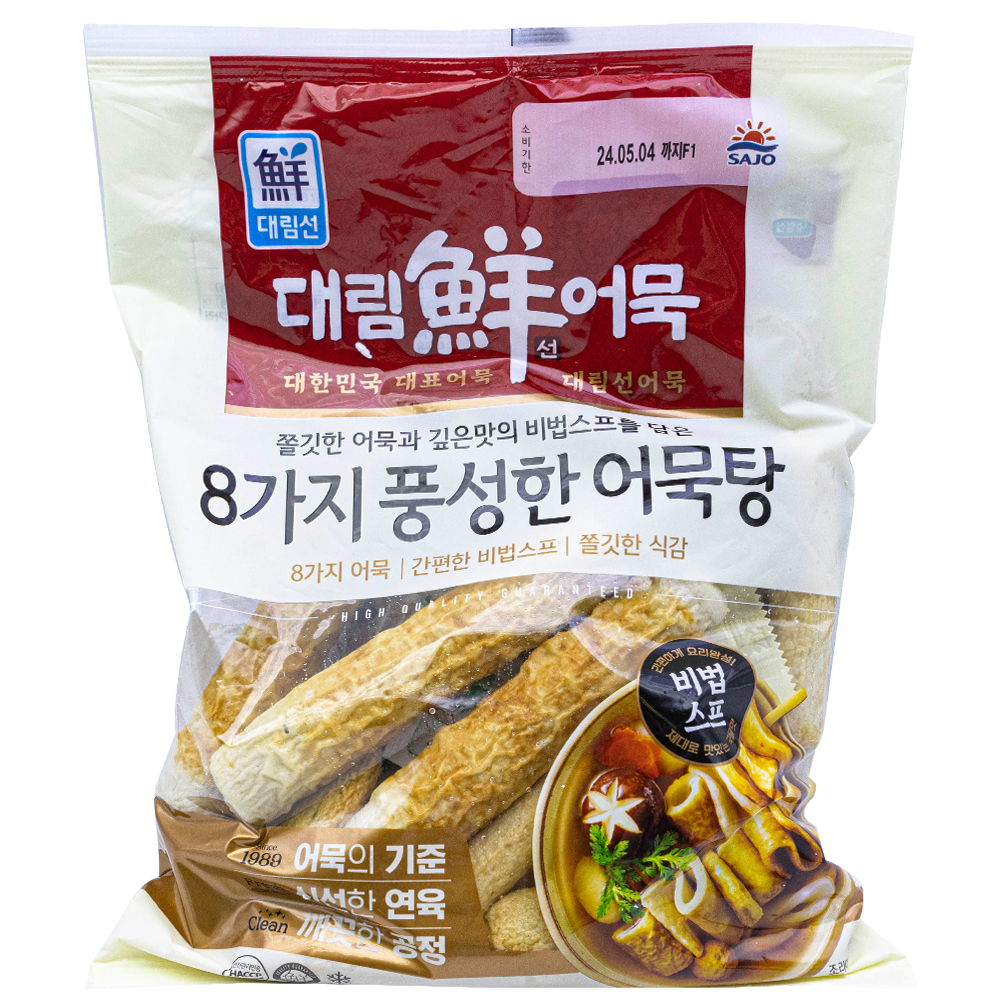 사조 대림선 8가지 풍성한 어묵탕 850g