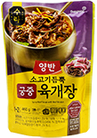 동원 양반 수라시그니처 소고기듬뿍궁중육개장 460g