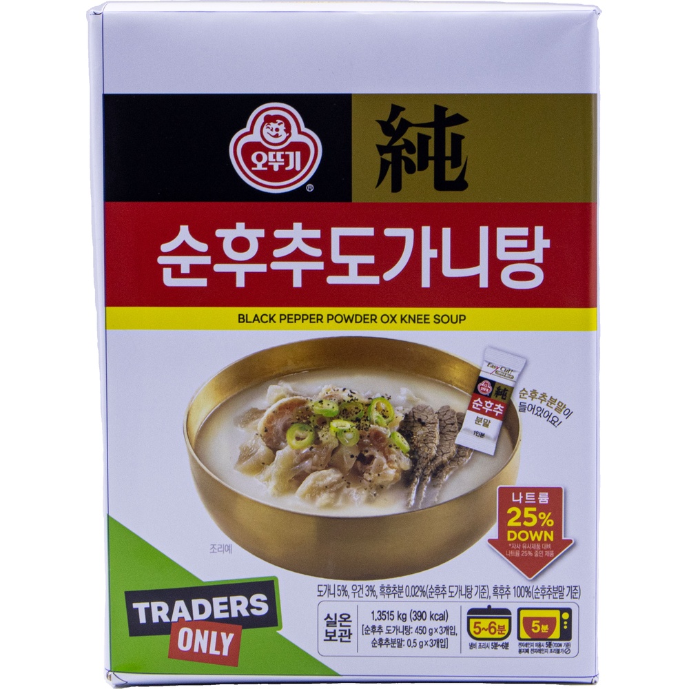 오뚜기 순후추 도가니탕 450g