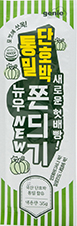 지니 통밀단호박 뉴우 쫀듸기 35g