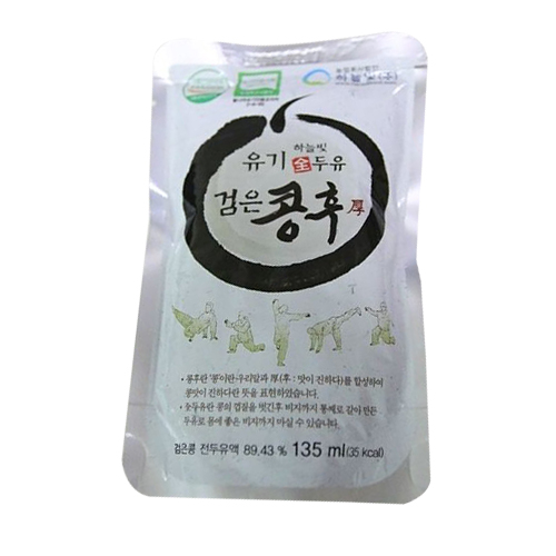하늘빛 유기 전두유 검은콩후 135ml