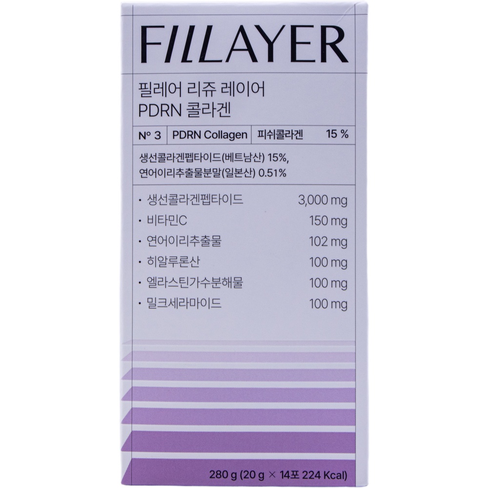 큐라에스 필레어 리쥬 레이어 PDRN 콜라겐 20g