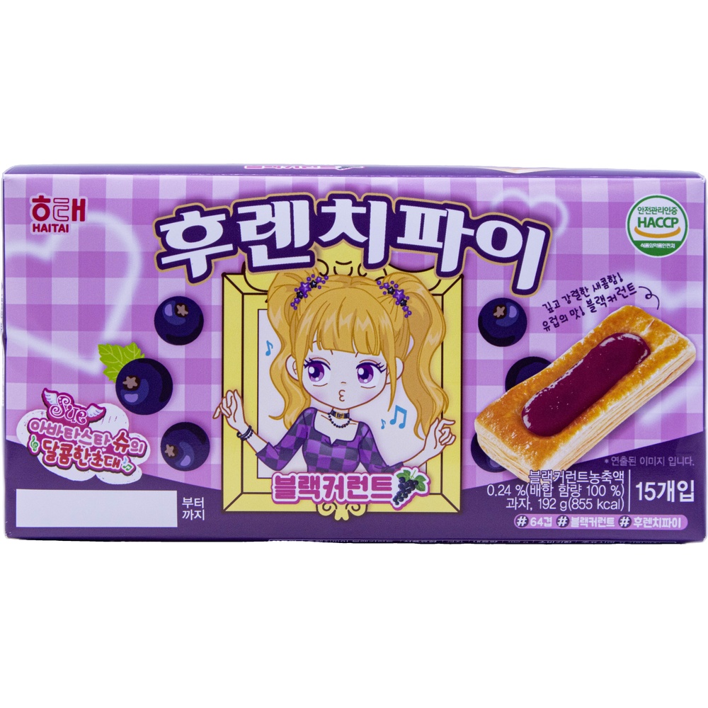 해태 후렌치파이 블랙커런트 13g