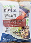 CJ 비비고 도톰해물완자 1020g