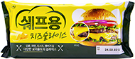 남양 쉐프용 치즈 슬라이스 800g