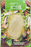 아침 닭가슴살 훈제 100g