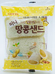 롯데 미니땅콩샌드 65g