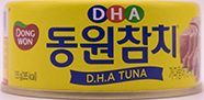 동원참치 DHA 135g