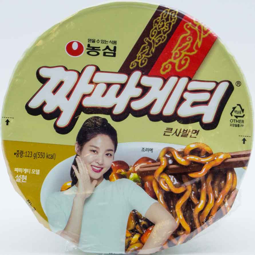 농심 짜파게티 큰사발면 123g