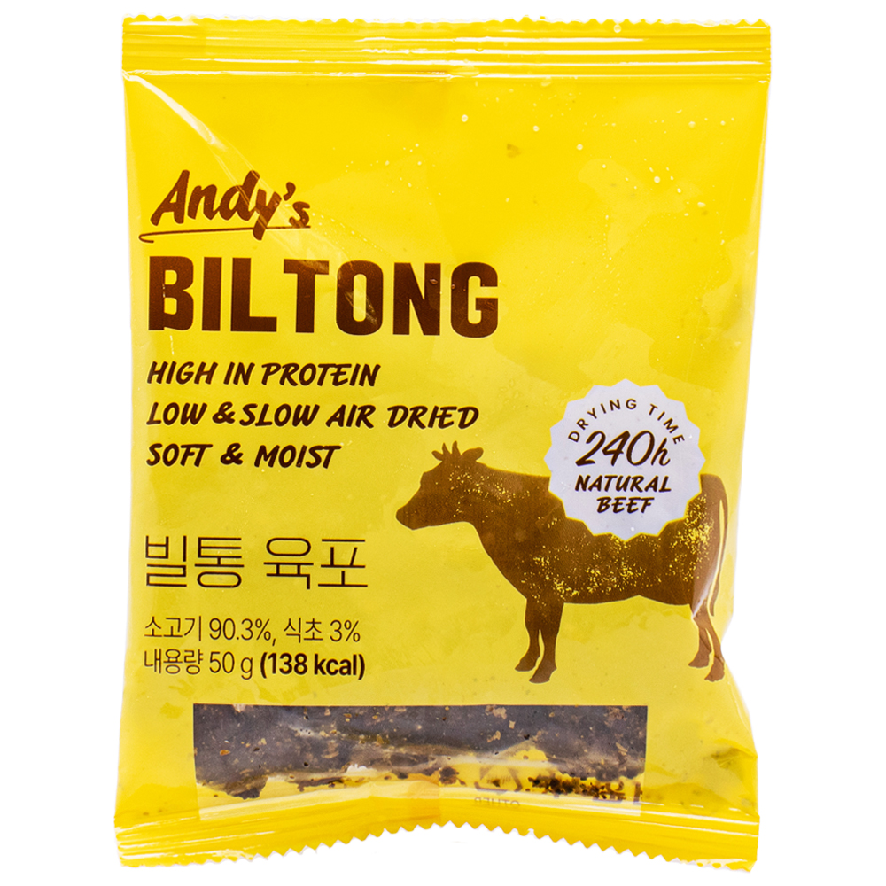 앤디스 빌통 육포 50g