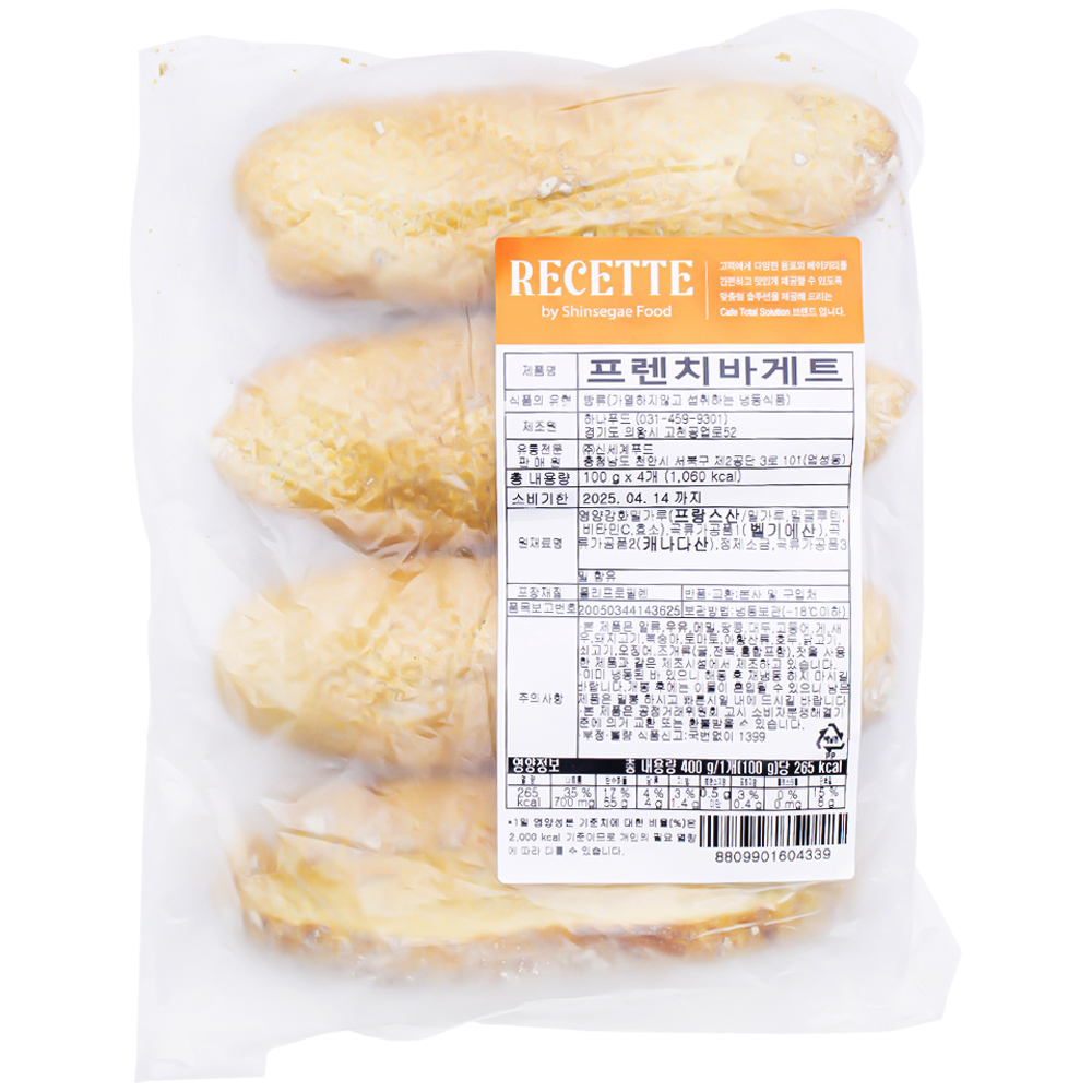 신세계푸드 르쎄떼 프렌치바게트 400g
