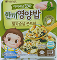 아이배냇 꼬마 한끼 영양밥 닭가슴살곤드레 140g