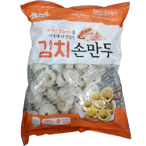 굿프랜즈 김치손만두 2800g