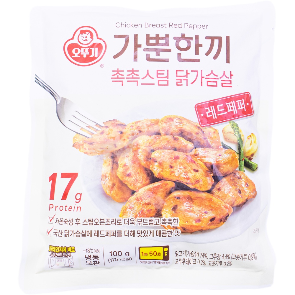 오뚜기 가뿐한끼 촉촉스팀 닭가슴살 레드페퍼 100g