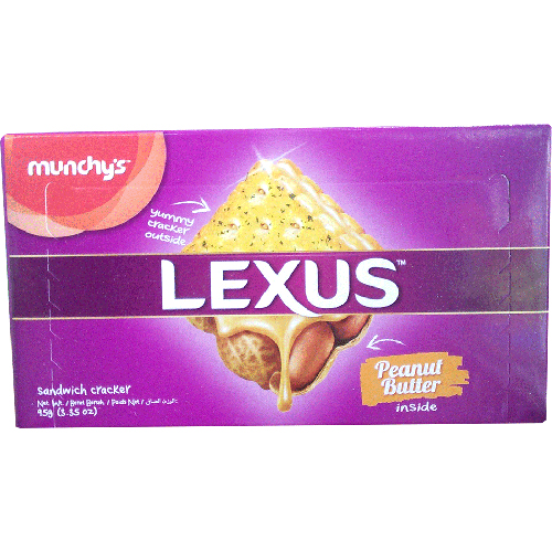 렉서스 피넛버터 샌드위치 크래커 95g