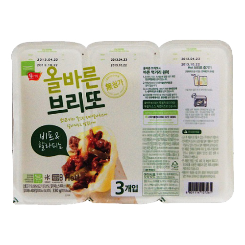 풀무원 생가득 올바른 브리또 비프 & 할라피뇨 330g
