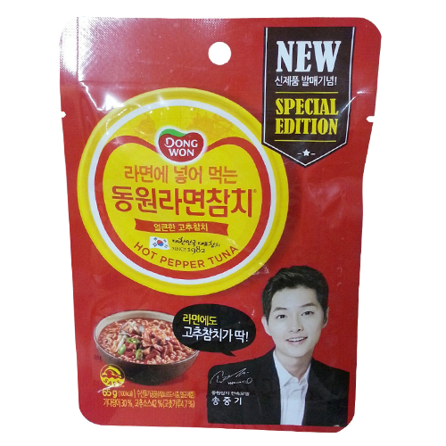 동원 라면에 넣어먹는 동원라면참치 얼큰한 고추참치 65g