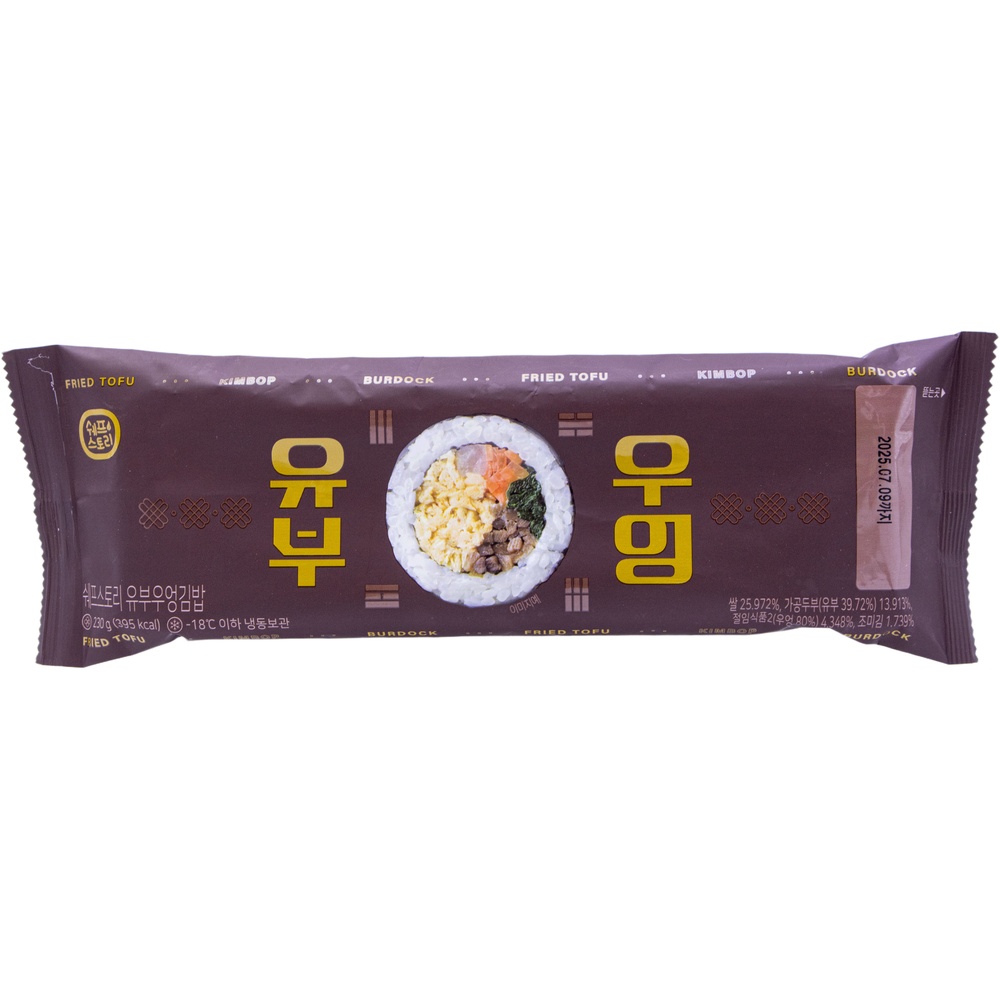 우양 쉐프스토리 유부우엉 김밥 230g
