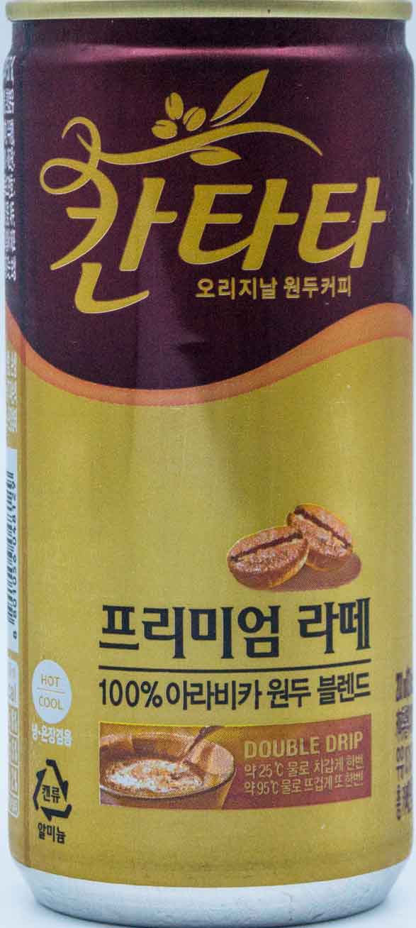 칸타타 프리미엄 라떼 200ml