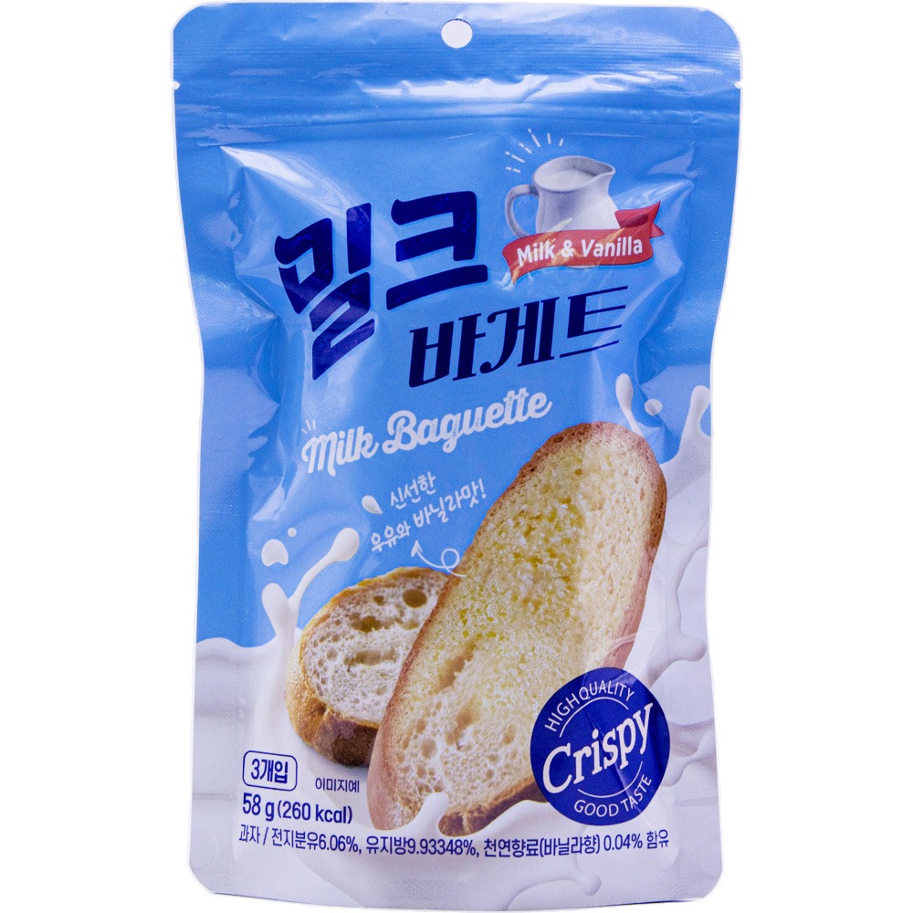 감성글로벌 밀크바게트 58g