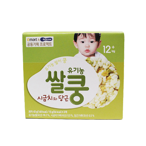 베베쿡 쌀쿵 시금치와 당근 45g