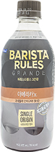 매일 바리스타룰스 그란데 아메리카노 475ml