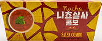미찌 나쵸살사콤보 93g