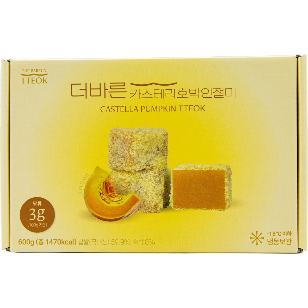 더바른떡 더바른 카스테라호박인절미 600g