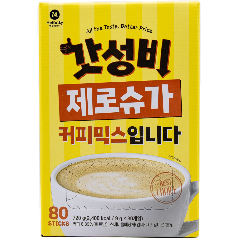 맥널티 갓성비 제로슈가 커피믹스 9g