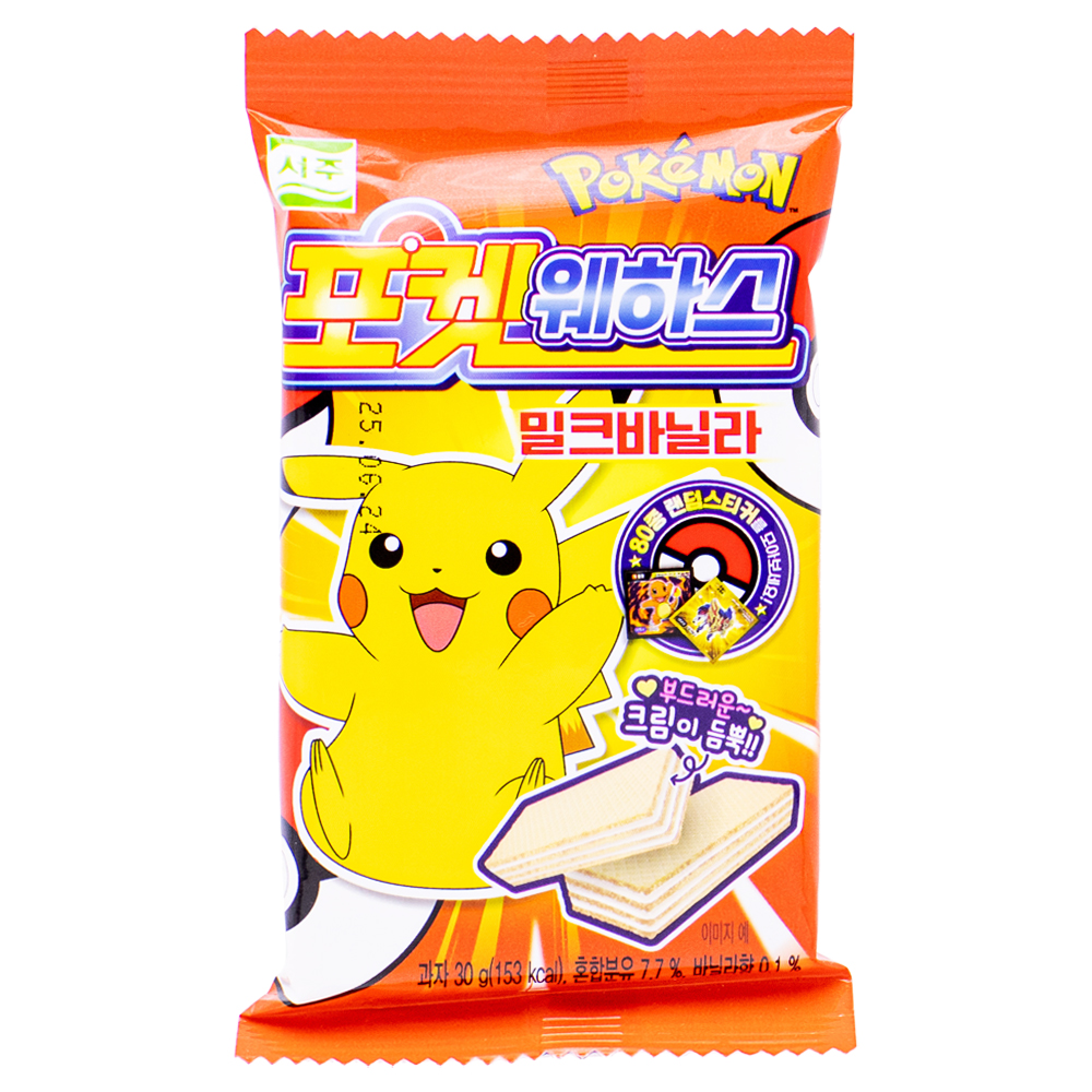서주 포켓웨하스 밀크바닐라 30g