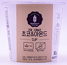 농심 켈로그 리얼 그래놀라 초코&아몬드 컵 50g