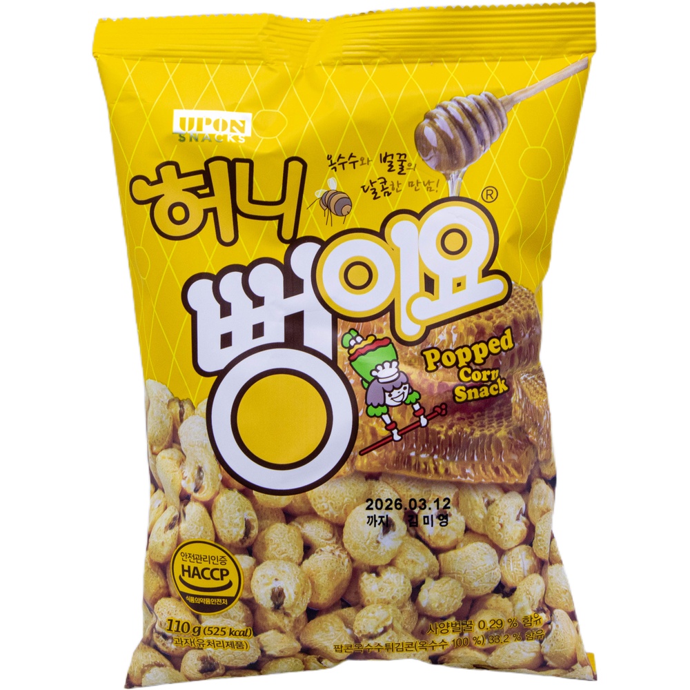 서울식품 허니 뻥이요 110g