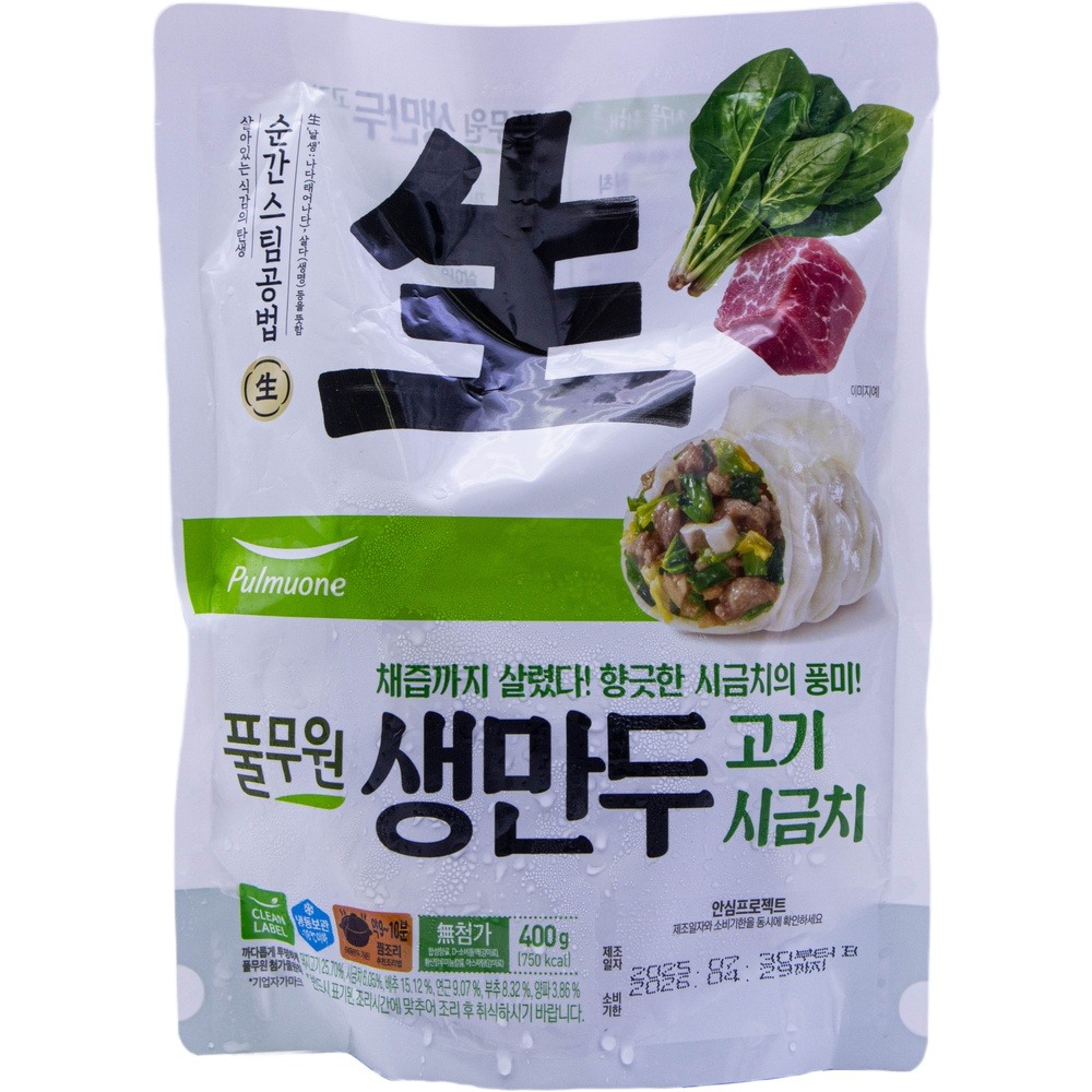 풀무원 생만두 고기 시금치 400g