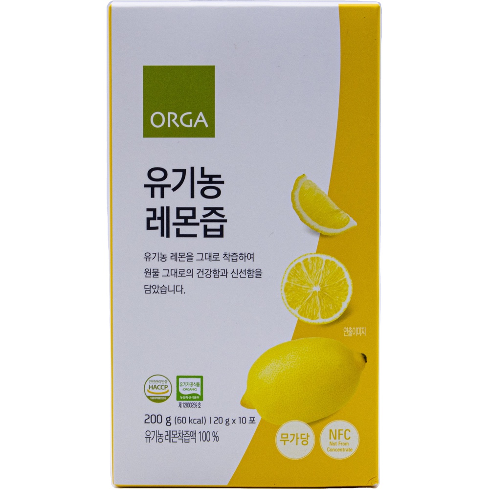 풀무원 올가 유기농 레몬즙 20g